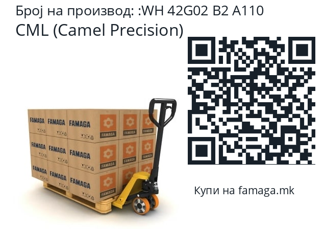   CML (Camel Precision) WH 42G02 B2 A110