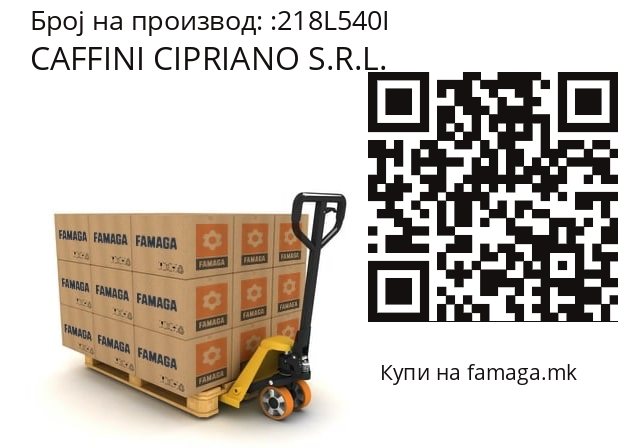   CAFFINI CIPRIANO S.R.L. 218L540I