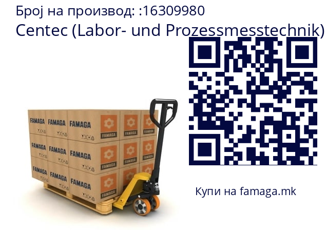   Centec (Labor- und Prozessmesstechnik) 16309980