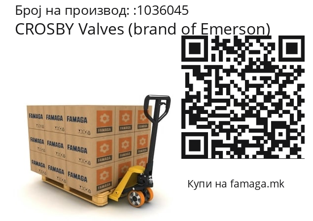   CROSBY Valves (brand of Emerson) 1036045
