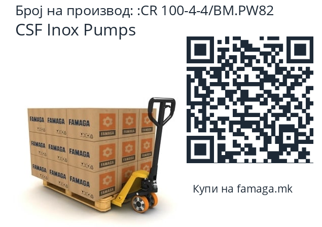   CSF Inox Pumps CR 100-4-4/BM.PW82