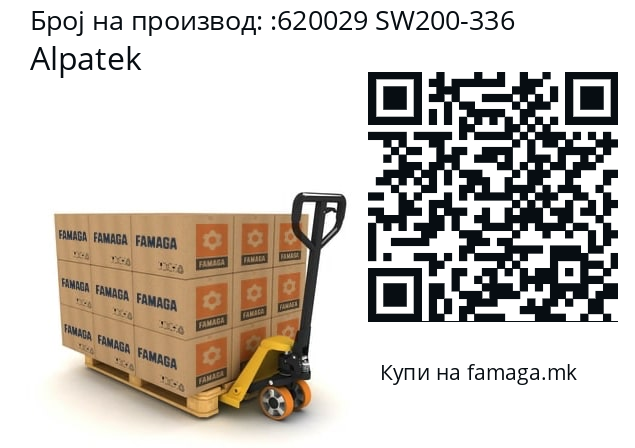  Alpatek 620029 SW200-336