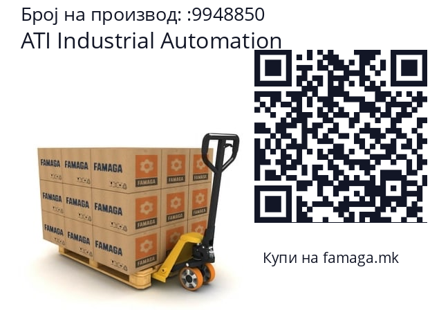   ATI Industrial Automation 9948850
