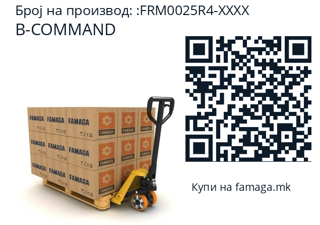   B-COMMAND FRM0025R4-XXXX
