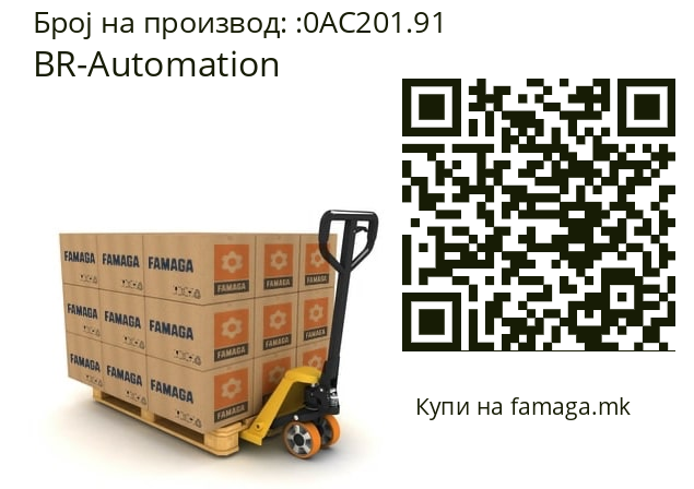   BR-Automation 0AC201.91