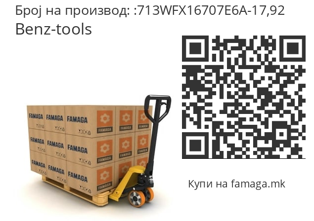   Benz-tools 713WFX16707E6A-17,92