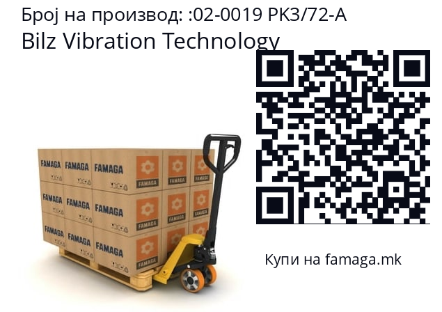   Bilz Vibration Technology 02-0019 PK3/72-A