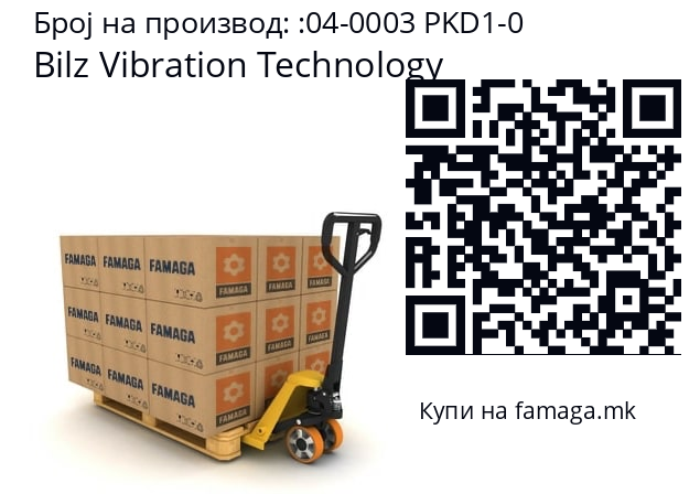   Bilz Vibration Technology 04-0003 PKD1-0