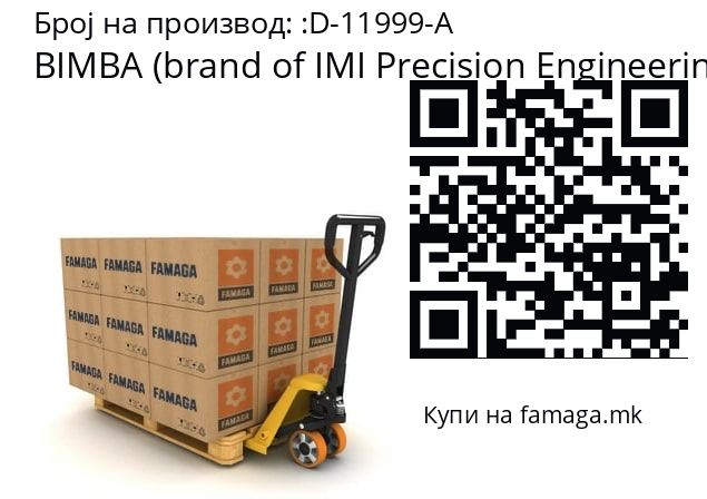   BIMBA (brand of IMI Precision Engineering) D-11999-А