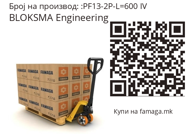   BLOKSMA Engineering PF13-2P-L=600 IV