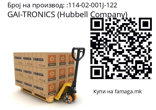   GAI-TRONICS (Hubbell Company) 114-02-001J-122
