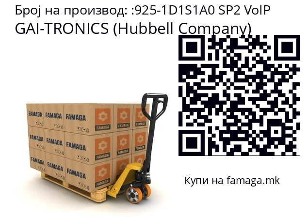   GAI-TRONICS (Hubbell Company) 925-1D1S1A0 SP2 VoIP