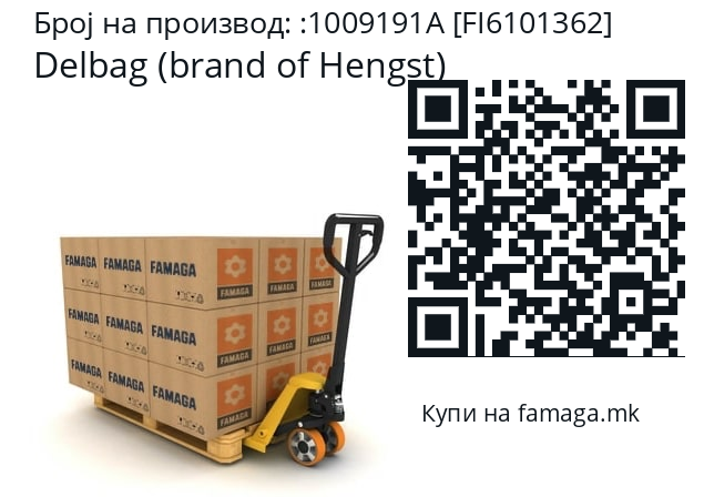   Delbag (brand of Hengst) 1009191A [FI6101362]