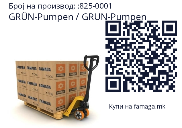   GRÜN-Pumpen / GRUN-Pumpen 825-0001