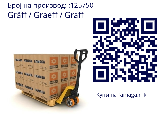   Gräff / Graeff / Graff 125750