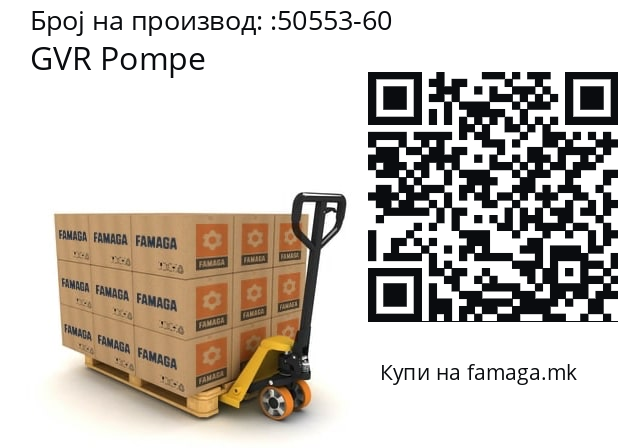   GVR Pompe 50553-60