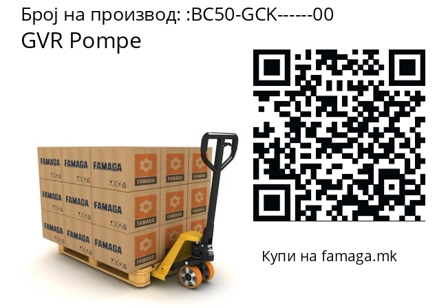   GVR Pompe BC50-GCK------00