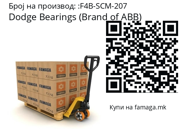   Dodge Bearings (Brand of ABB) F4B-SCM-207