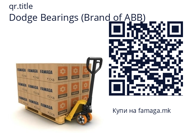   Dodge Bearings (Brand of ABB) F4B-E-215R