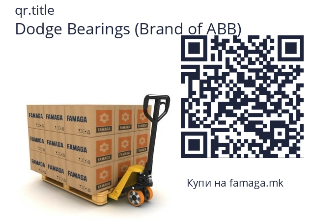   Dodge Bearings (Brand of ABB) 905217