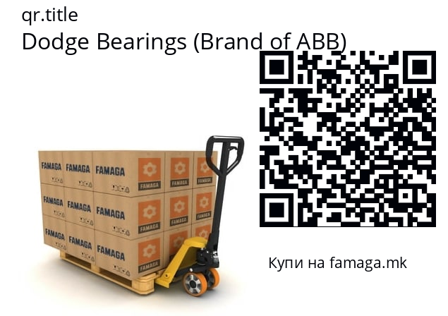   Dodge Bearings (Brand of ABB) 231075=P4B BZA 207