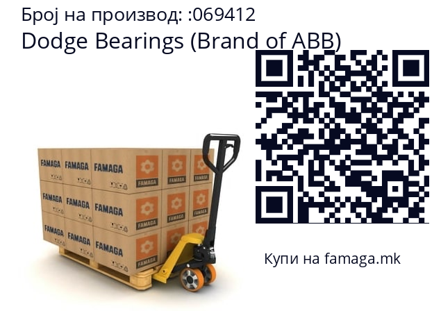   Dodge Bearings (Brand of ABB) 069412