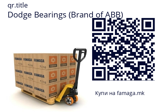   Dodge Bearings (Brand of ABB) 126821