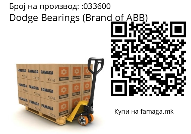   Dodge Bearings (Brand of ABB) 033600