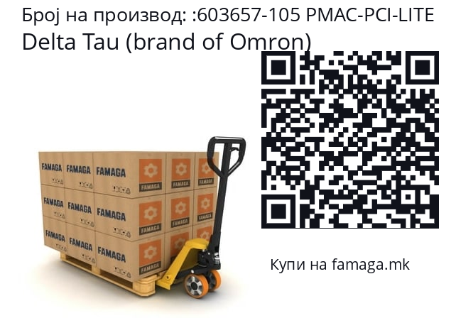   Delta Tau (brand of Omron) 603657-105 PMAC-PCI-LITE