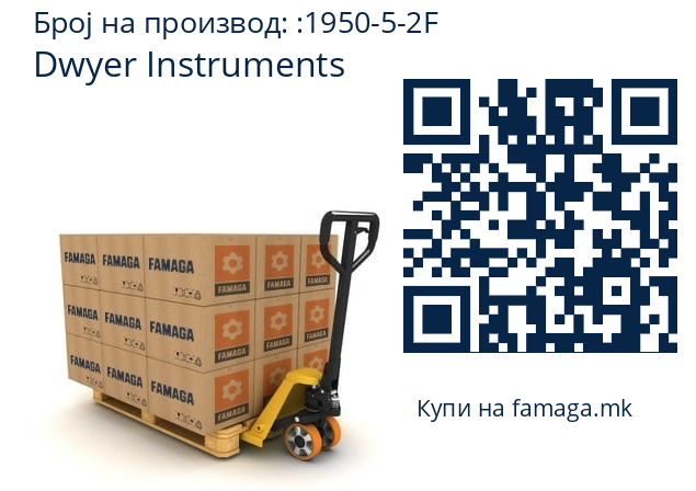   Dwyer Instruments 1950-5-2F