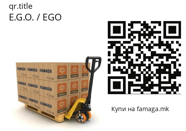   E.G.O. / EGO 32.06005.008