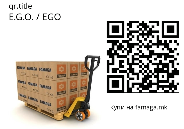   E.G.O. / EGO 10.53111.004