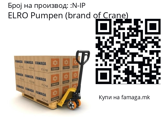   ELRO Pumpen (brand of Crane) N-IP
