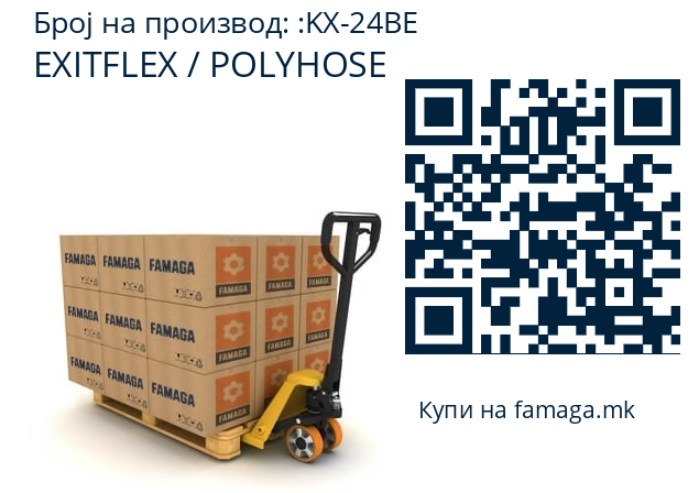   EXITFLEX / POLYHOSE KX-24BE