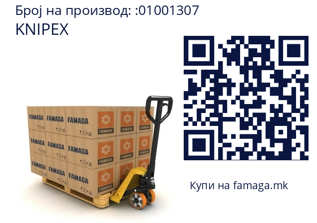   KNIPEX 01001307