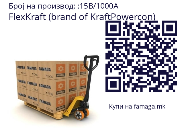   FlexKraft (brand of KraftPowercon) 15B/1000A