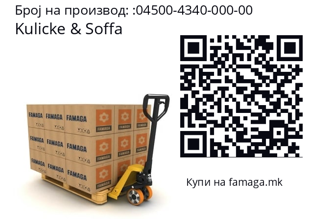   Kulicke & Soffa 04500-4340-000-00