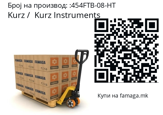   Kurz /  Kurz Instruments 454FTB-08-HT