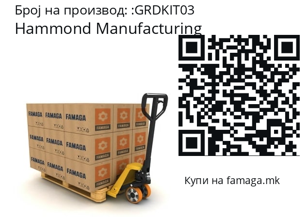   Hammond Manufacturing GRDKIT03