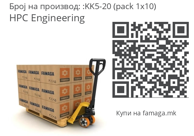   HPC Engineering KK5-20 (pack 1x10)