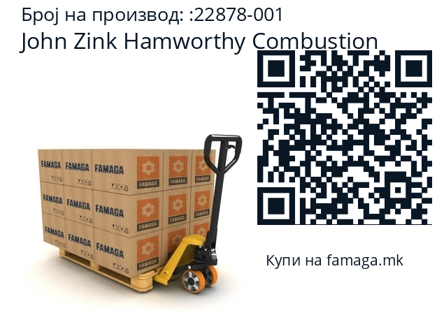   John Zink Hamworthy Combustion 22878-001