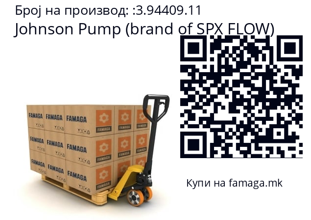   Johnson Pump (brand of SPX FLOW) 3.94409.11