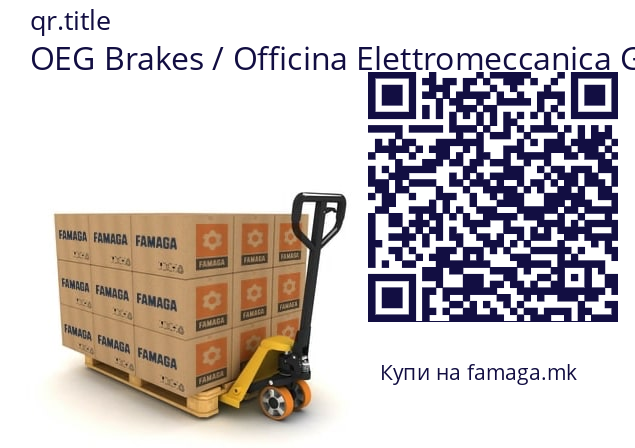   OEG Brakes / Officina Elettromeccanica Gottifredi FRENO 04 MS/FM