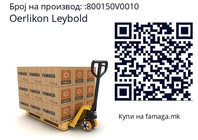   Oerlikon Leybold 800150V0010