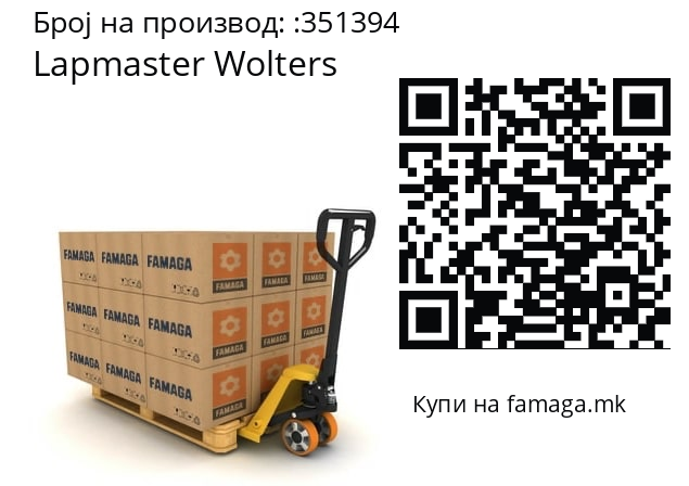   Lapmaster Wolters 351394