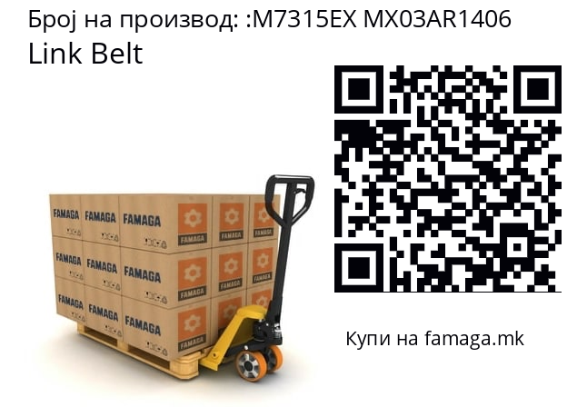   Link Belt M7315EX MX03AR1406