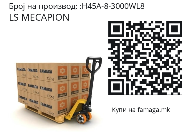   LS MECAPION H45A-8-3000WL8