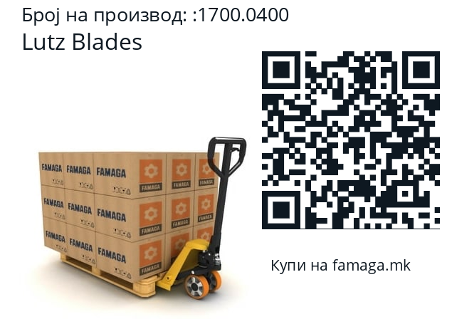   Lutz Blades 1700.0400