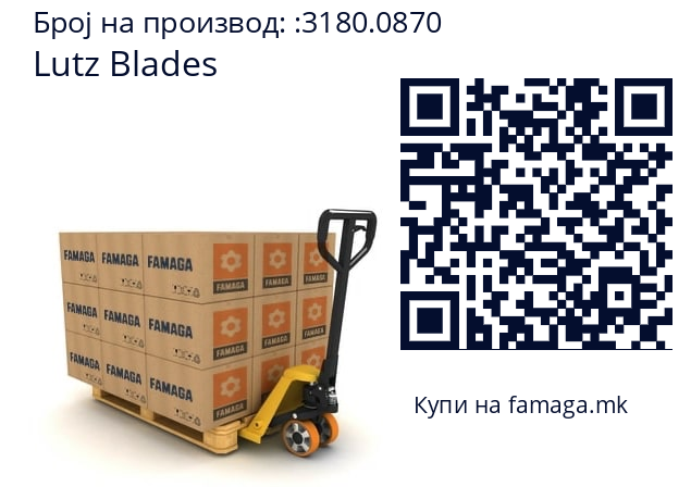  Lutz Blades 3180.0870