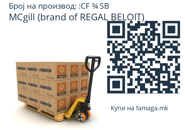   MCgill (brand of REGAL BELOIT) CF ¾ SB